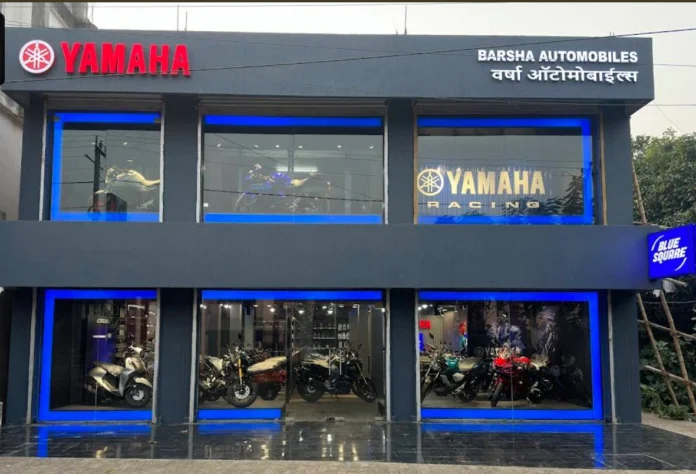 Barsha Automobiles - Yamaha Bike Showroom In Pakur