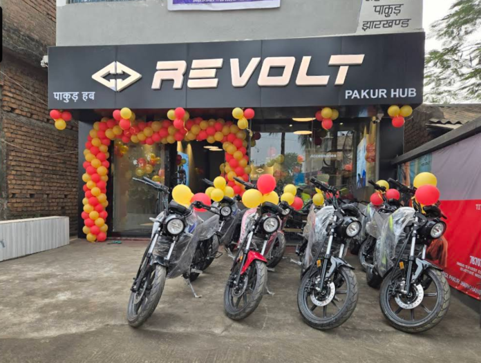 Revoult Showroom PAKUR
