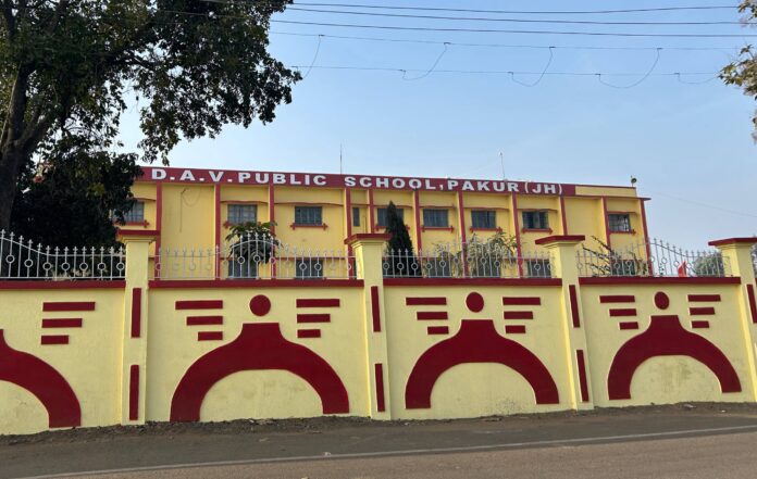 Best Schools In Pakur